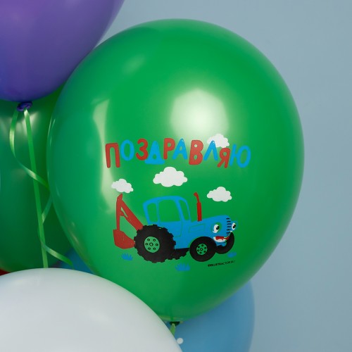 Воздушный шар (12''/30 см) Синий Трактор